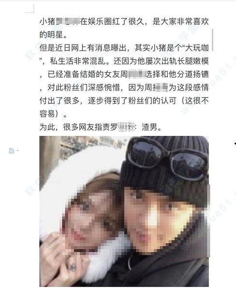 娱乐吃瓜而已百度云下载,揭秘百度云下载背后的故事