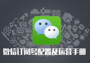 吃瓜搞笑娱乐小程序下载