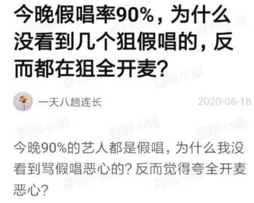 娱乐有底线吃瓜有原则,理性追星，文明互动