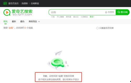 吃瓜娱乐圈全集,吃瓜群众全景解析
